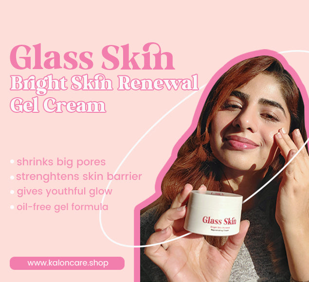 Glass Skin Barrier Repair Moisturizer